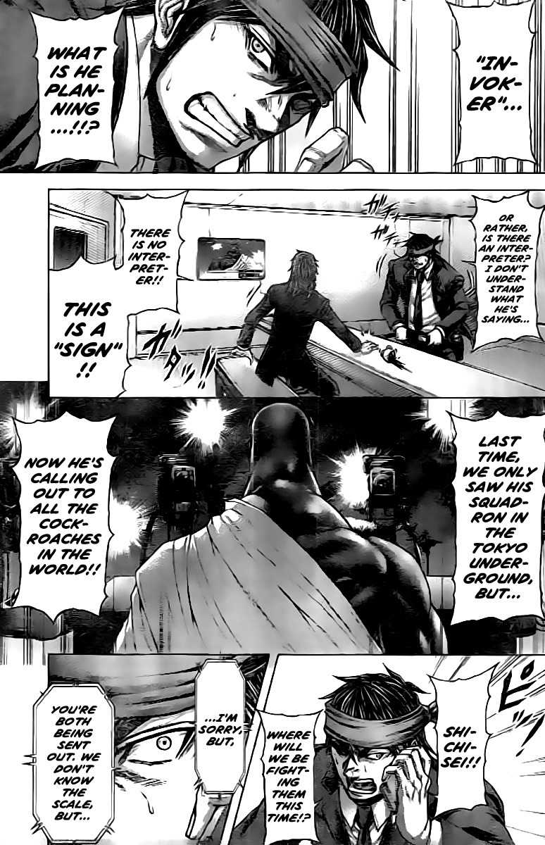 Terra Formars, Chapter 200 image 04